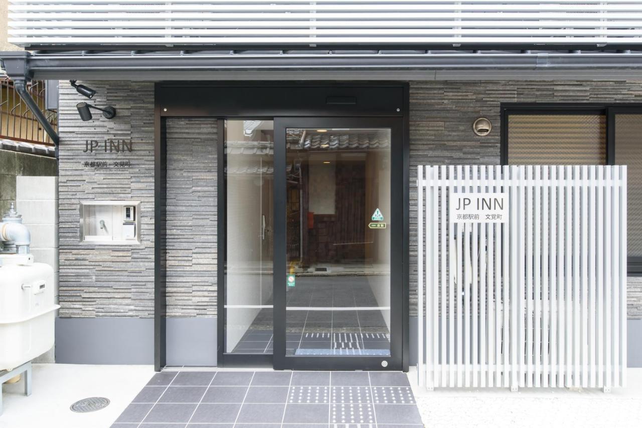 Jp Inn Kyoto Ekimae Mongakucho Екстериор снимка